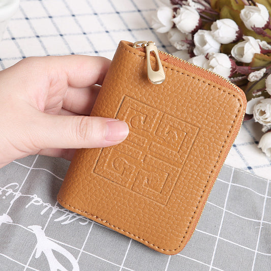 Pattern Zipper Credit Card Holder and Wallet - Brown